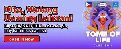 Claim Your Welcome Bonus Now! banner